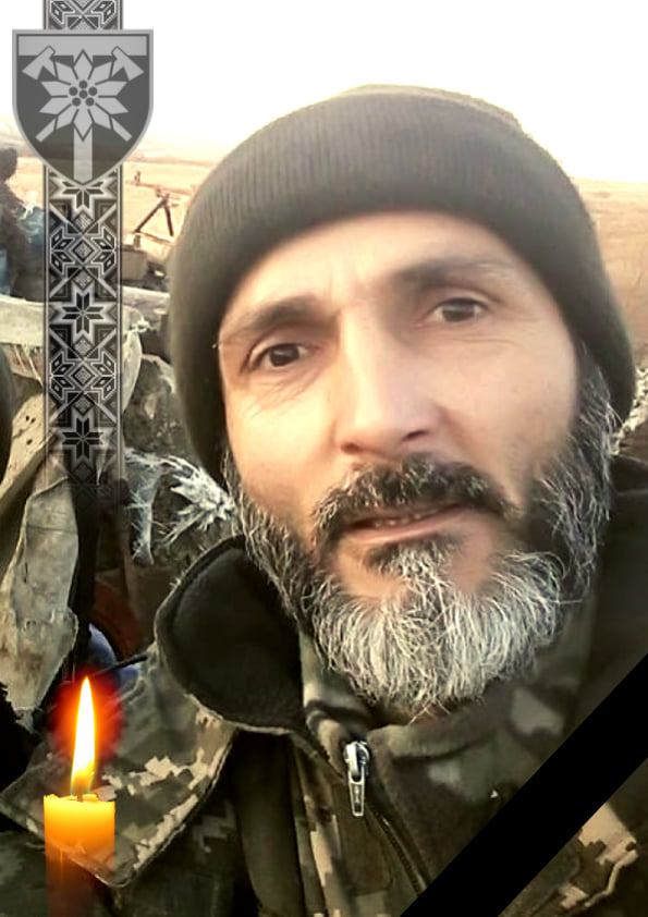 загинув боєць 128 ОГШБр старший солдат Шартава Давід Мурманович