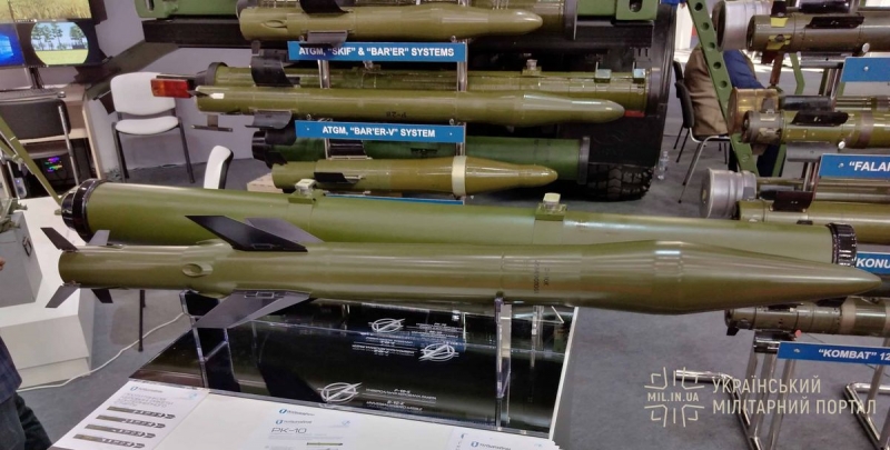 КБ «ЛУЧ» представило макет модернізованого зенітно-ракетного комплексу ближньої дії «Стріла-10 «Луч»