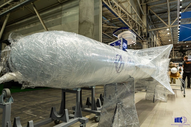 КБ «ЛУЧ» представить на виставці «Зброя та безпека» ракету УП-277 класу «повітря-повітря»