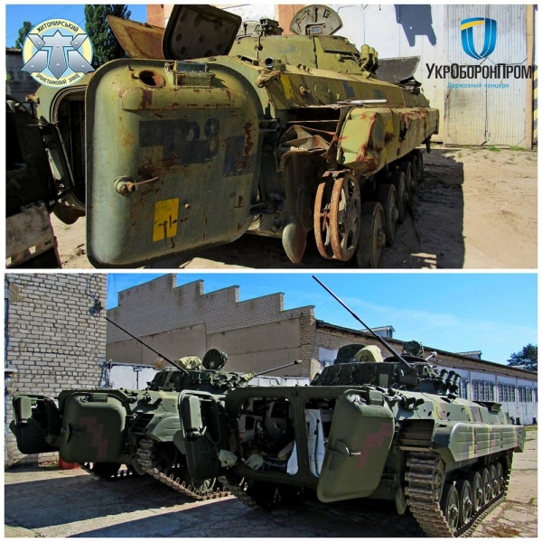 Житомирський бронетанковий завод передав ЗСУ чергову партію відновлених БМП-2 (фото)