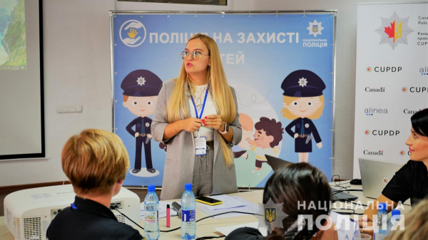 На Буковині завершився тренінг ювенальних поліцейських і шкільних офіцерів поліції
