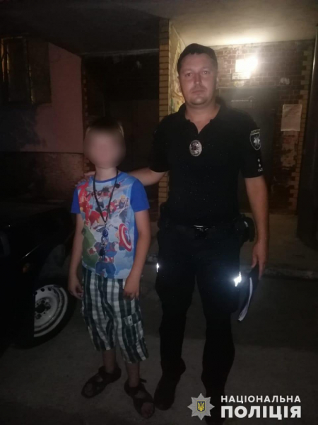 У Миколаєві поліція розшукує 9-річного Ярослава Дьоміна (ОНОВЛЕНО)