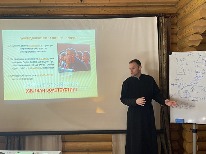 Духовенство Чернівецької єпархії продовжує навчання в рамках програми Інституту постійної формації