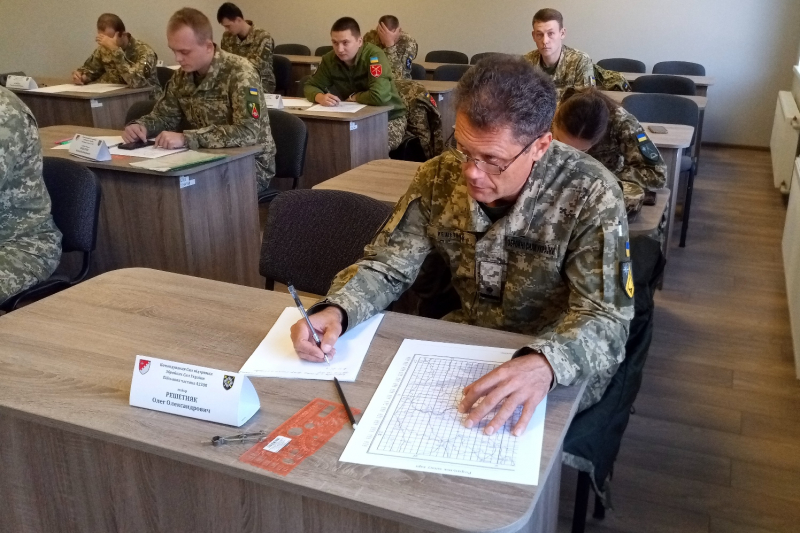 У Чернівцях відбувся конкурс на кращого фахівця топографічної служби Збройних Сил України