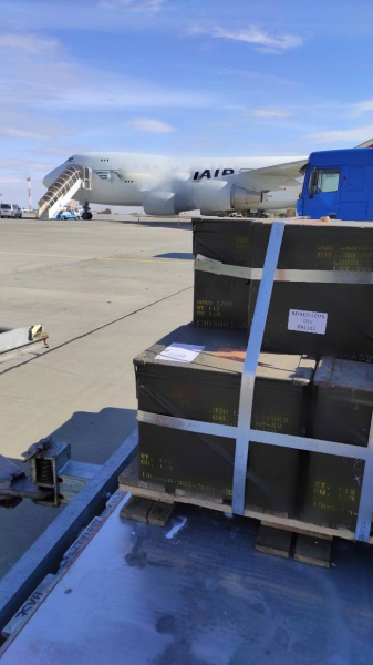 В Україну прибули вантажі додаткової безпекової допомоги від Уряду США