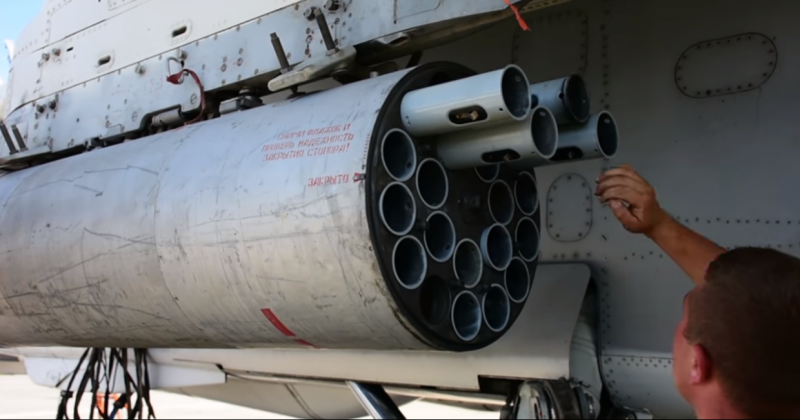 Компанія «Артем» випробувала осколково-фугасну частину до некерованих ракет РС-80