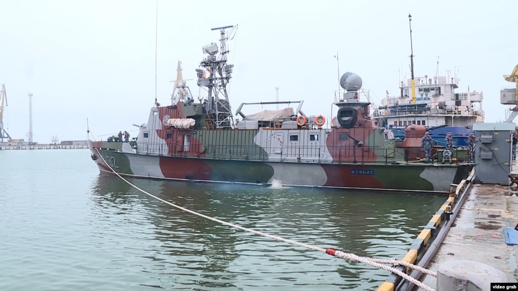 Корабель Морської охорони ДПСУ «Донбас» (BG-32) у порту Маріуполя
