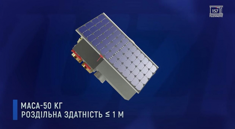 Як працює український центр управління польотами супутників (відео)