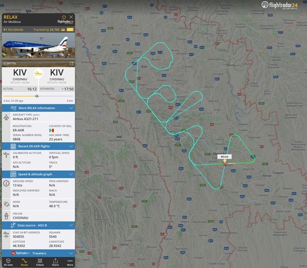  У границы Украины самолет написал в воздухе "Расслабьтесь". ФОТО 