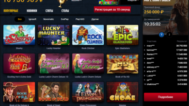 игровые автоматы