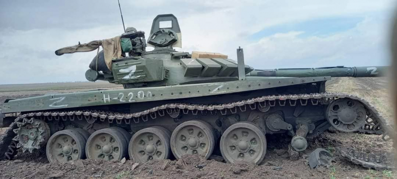 ЗСУ добивають залишки новітньої бронетехніки росіян, "в капкан" взяли БМП-3М і Т-72Б3