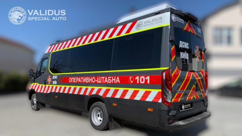 Validus Special Auto виготовила та передала рятувальникам нову спецтехніку