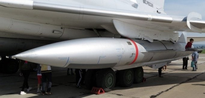  Рашисты начали использовать старые советские ракеты. ФОТО 