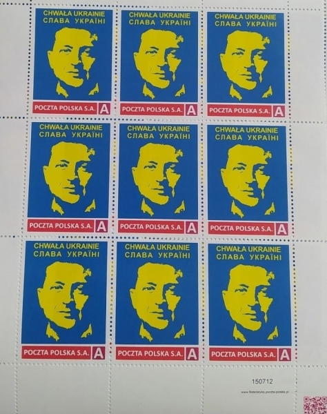  В Польше выпустили первую в мире почтовую марку с портретом Зеленского 