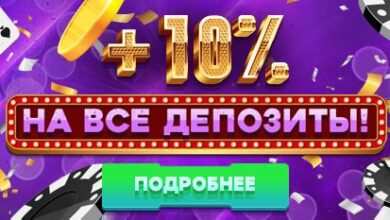 Онлайн казино Goxbet2