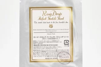 Rosy Drop - косметика современных технологий