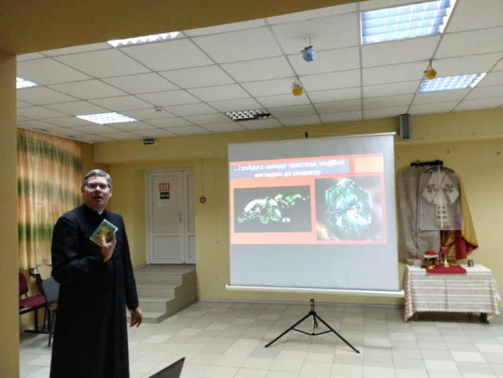 У Харківському екзархаті провели реколекції для священників та їх родин
