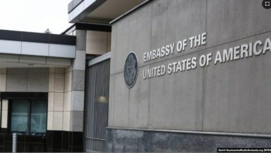 посольство США в Україні