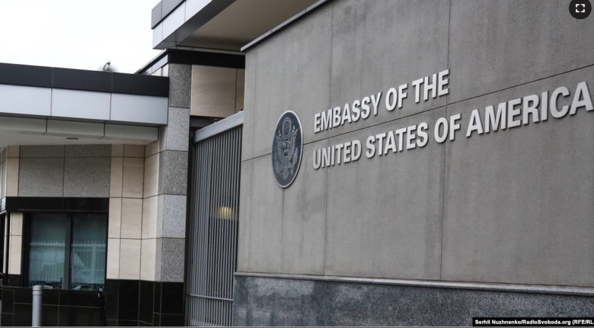 посольство США в Україні
