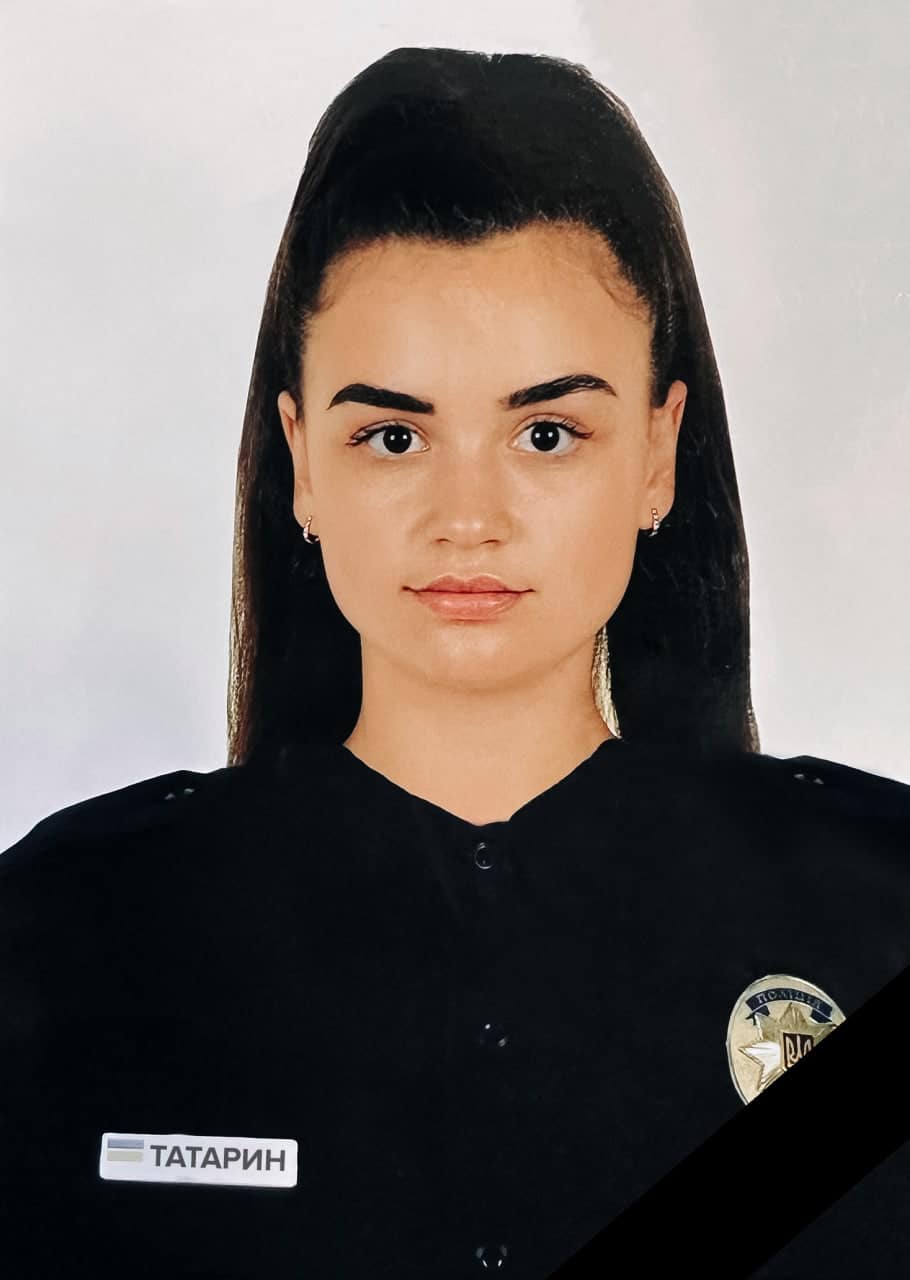 22-річна патрульна Таїсія Татарин