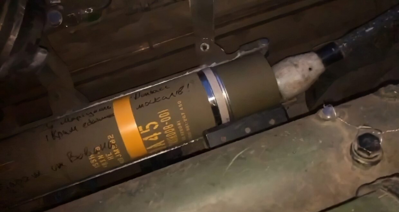 Вітчизняний БПЛА “Лелека-100” допомагає коригувати високоточні снаряди “M982 Excalibur” (відео)