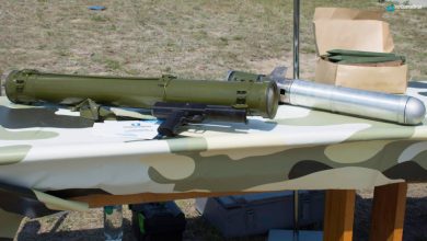 Реактивний вогнемет РПВ-16