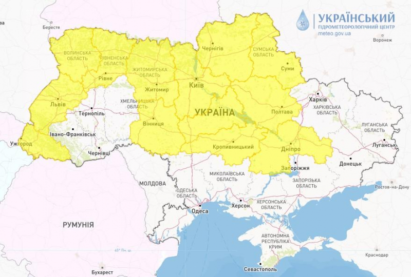 На завтра в Украине объявили штормовое предупреждение 