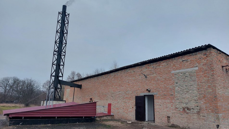 У громаді на Кіровоградщині побудували котельню на альтернативному паливі