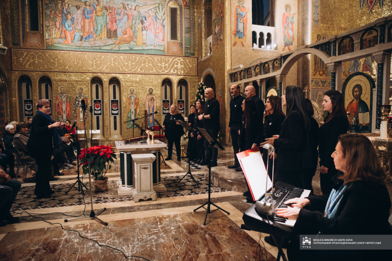 У соборі Святої Софії в Римі відбувся благодійний концерт італійського хору