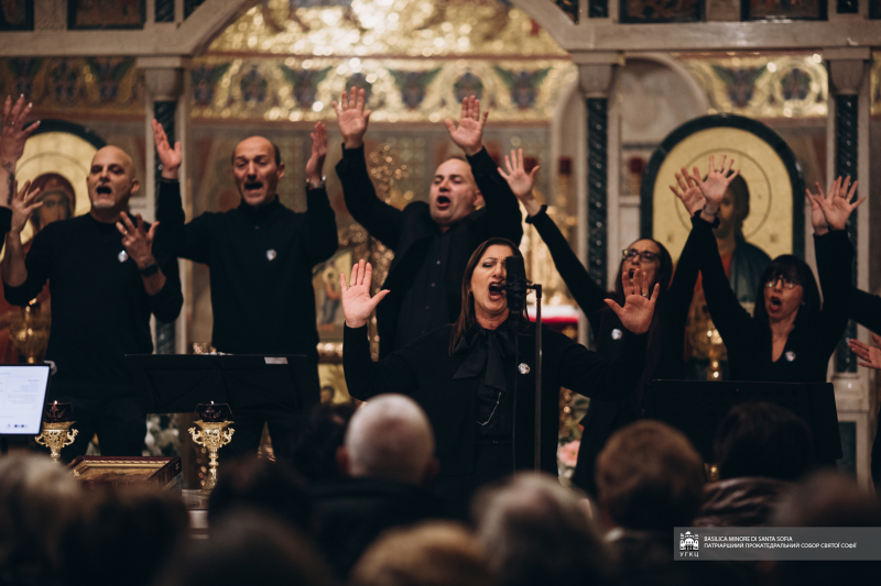 У соборі Святої Софії в Римі відбувся благодійний концерт італійського хору