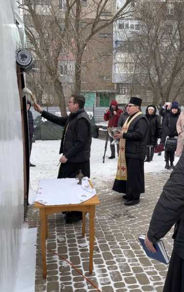 У Кропивницькому відкрили пункт незламності на території храму УГКЦ