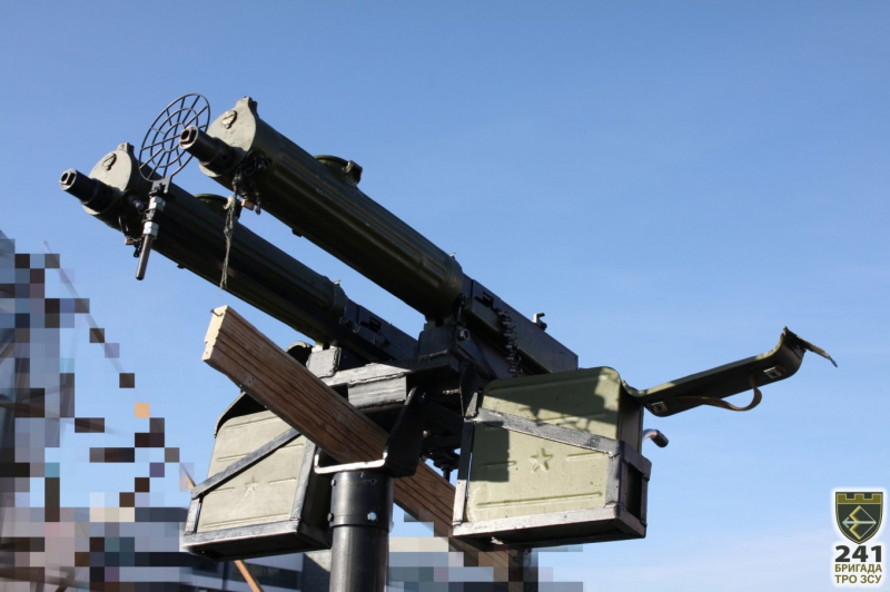 Спарена зенітна кулеметна установка "Максим", фото - 241 бригада ТрО