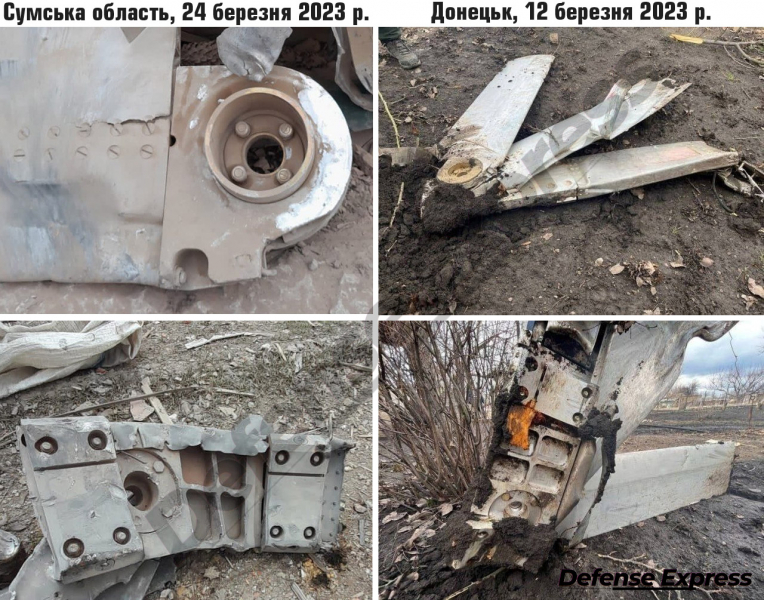 По Сумщині рашисти використали свій аналог JDAM-ER: цілим залишився модуль, який може дати відповіді на ключові питання (фото)