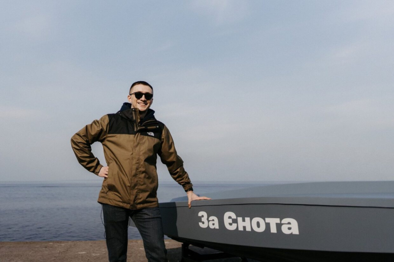 Український морський безпілотник “За Єнота”. Фото: Сергій Стерненко