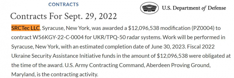 Про Abrams для України до вересня за 27,1 млн доларів: чому це скоріш за все не так і які реальні строки передачі танків до ЗСУ