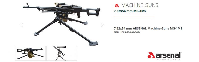 Скільки зараз коштує кулемет: волонтери передали ЗСУ 1460 ПКМ від дуже цікавого виробника