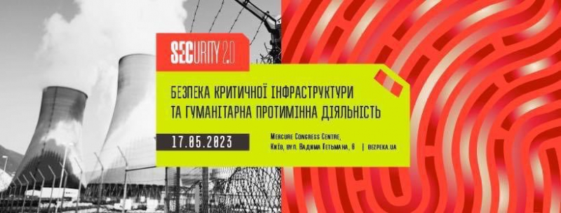 Подолання наслідків терористичних обстрілів: навчання з мінної безпеки від експертів "Асоціації саперів України"