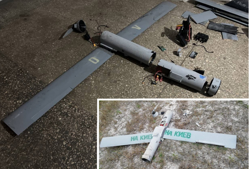 ЗСУ все активніше застосовують втаємничені дрони-камікадзе: прилетіло по Донецьку (фото)