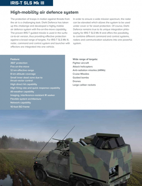 IRIS-T SLS Mk III з каталогу продукції Diehl Defence