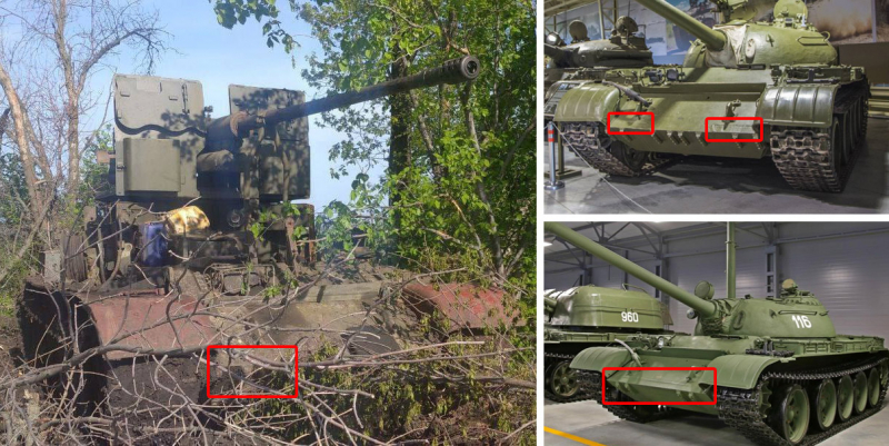 Армія РФ перевершила сама себе у створенні шушпанацерів: Т-54 з 1948 року із зеніткою С-60 з 1950 року