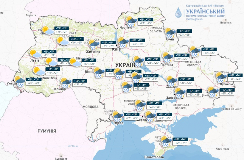  Капризы погоды: Украину накрывают дожди, шквалы и жара 
