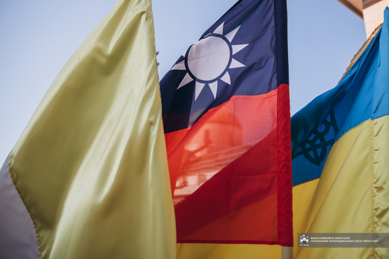Підтримка для України: Посол Тайваню при Святому Престолі вкотре передав гуманітарну допомогу