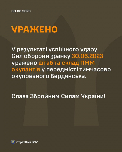 ЗСУ у Бердянську накрили дуже "смачну" ціль: 11 вибухів прямо в "яблучко" у вигляді аеродрому рашистів