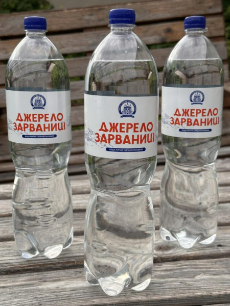 Екопросвітницький проєкт «СпоЖити» оголошує збір на закупівлю питної води для мешканців Херсонщини