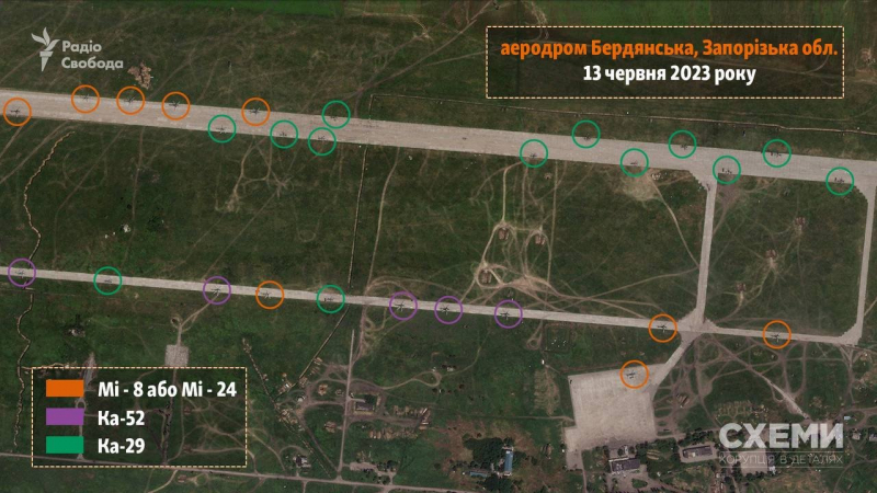 Рашистські Мі-8 та Ми-24, Ка-52 та Ка-29, аеропорт тимчасово окупованого Бердянська, 13 червня 2023 року, супутниковий знімок від Planet Labs, який наводить "Радіо Свобода"