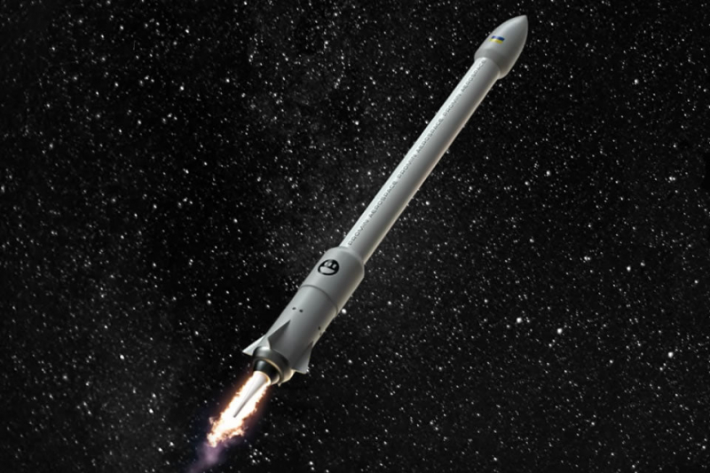 Ракета від Promin Aerospace. Фото з відкритих джерел