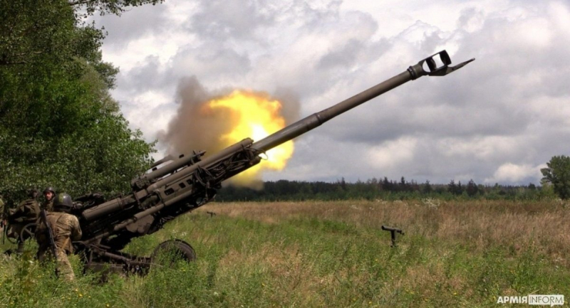 Гаубиця M777, фото — АрміяInform