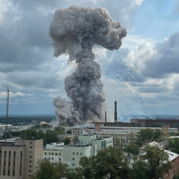 Саме так виглядає займання на думку російських прокурорів