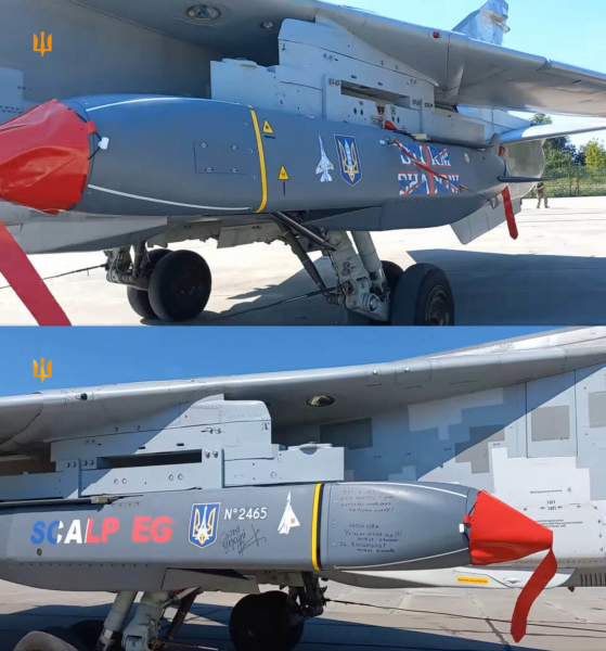 Крилаті ракети Storm Shadow та SCALP-EG під крилом модернізованих Су-24М, серпень 2023 року, стоп-кадр з офіційного відео Повітряних Сил України