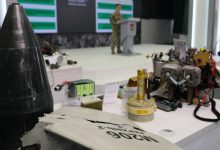 Демонстрація елементів збитого Shahed-136 в Military Media Center, вересень 2023 року, зображення з відкритих джерел